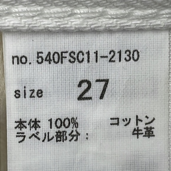 New Moussy Odessa High Rise Distressed Straight Leg Jeans in White Sz 27 - Picture 13 of 16